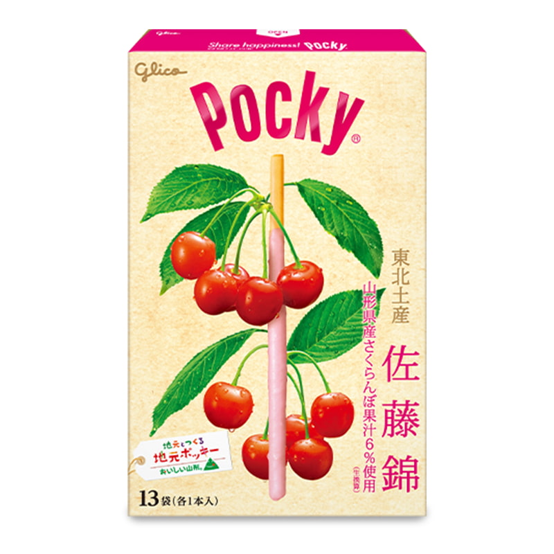 Giant Pocky from Japan, Cherry Flavor