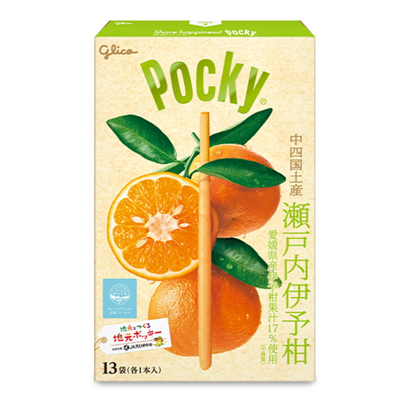 Giant Pocky from japan, Iyokan Flavor