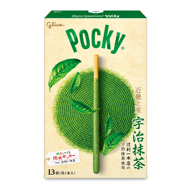 Giant Pocky from japan, Kyoto Matcha Flavor