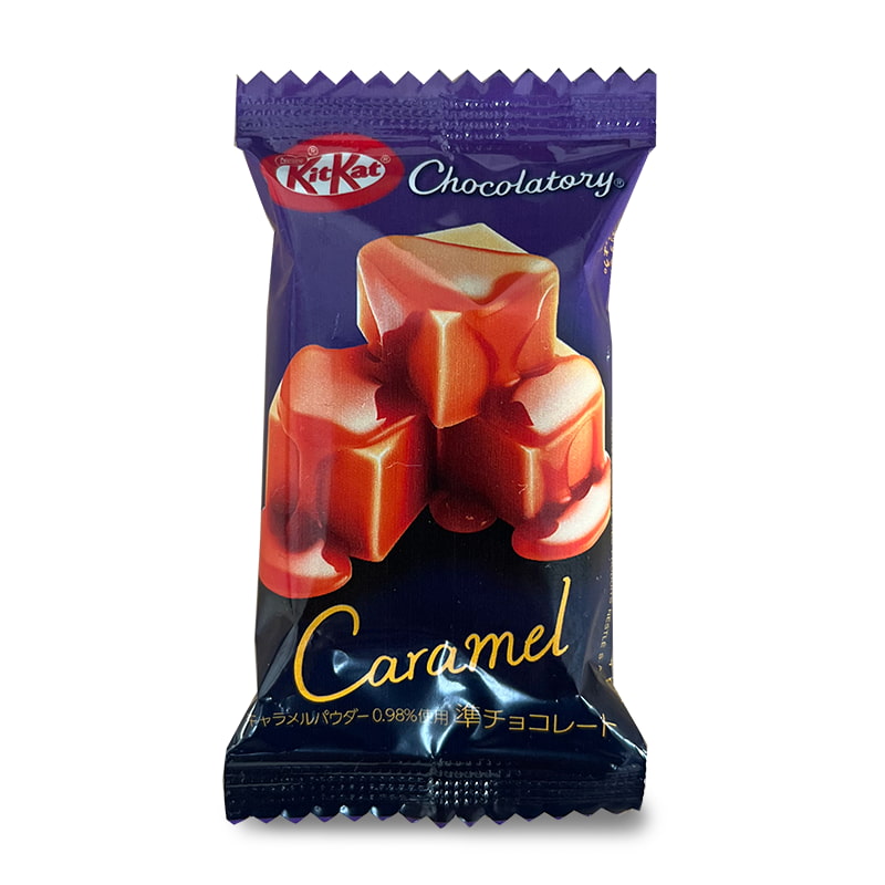 KitKat Japan Chocolatory: Limited Edition Caramel Flavor