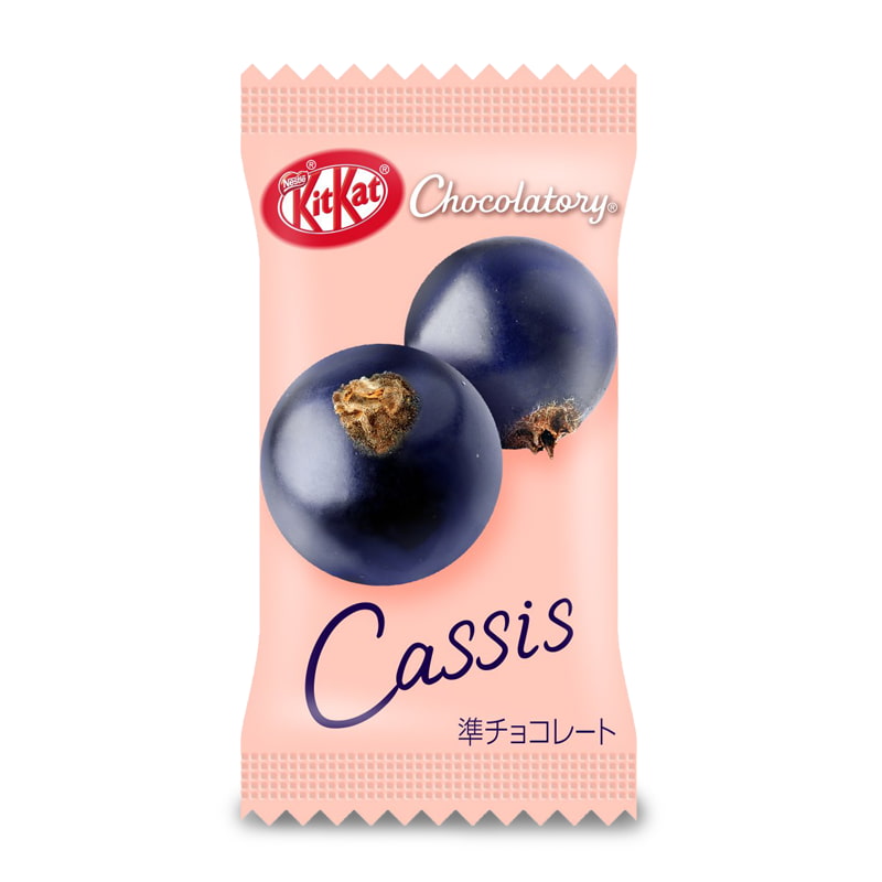 KitKat Chocolatory: Limited Edition Cassis Flavor