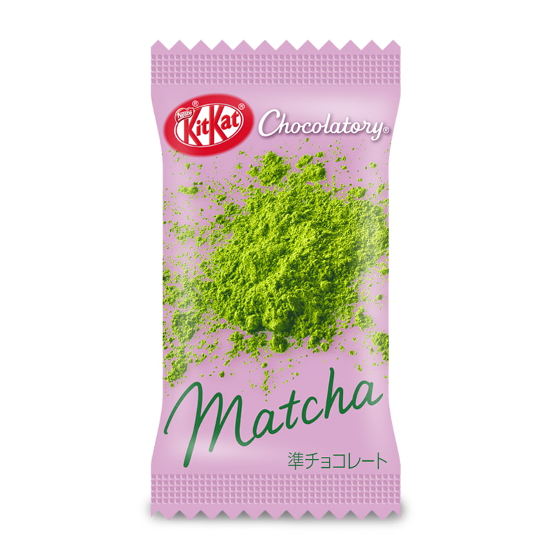 KitKat Chocolatory: Limited Edition Matcha Flavor