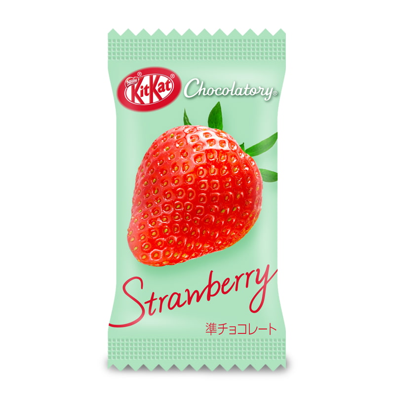 KitKat Chocolatory: Limited Edition Strawberry Flavor