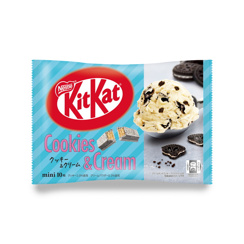 Japanese KitKats with delicious cookies & cream flavor