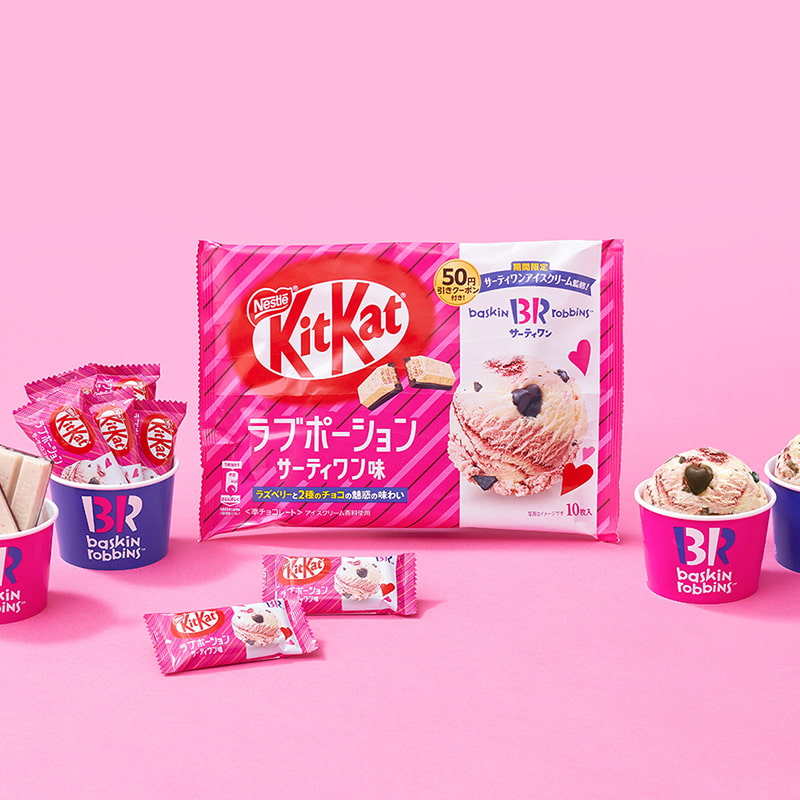 The new japanese kitkat, love potion. A collaboration with baskin robbins. Rasberry flavor with 2 types of chocolate.