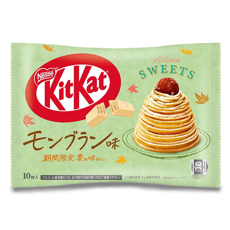 Japanese KitKat : Mont Blanc flavor