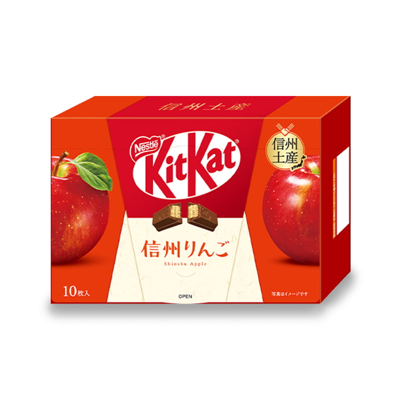 Apple shinshu kitkat, fomr the region of Nagano in Japan