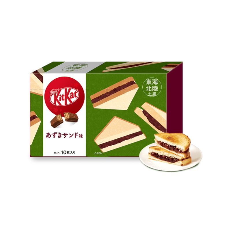 Premium KitKat Red Beans Sandwich