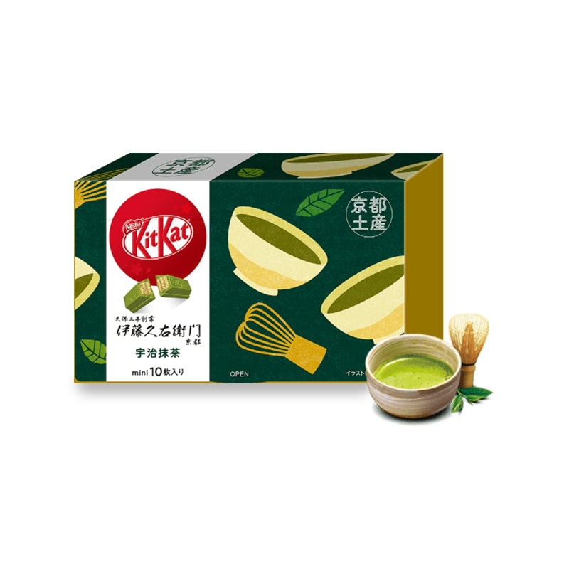 Pack of Premium KitKats Matcha from Kyoto