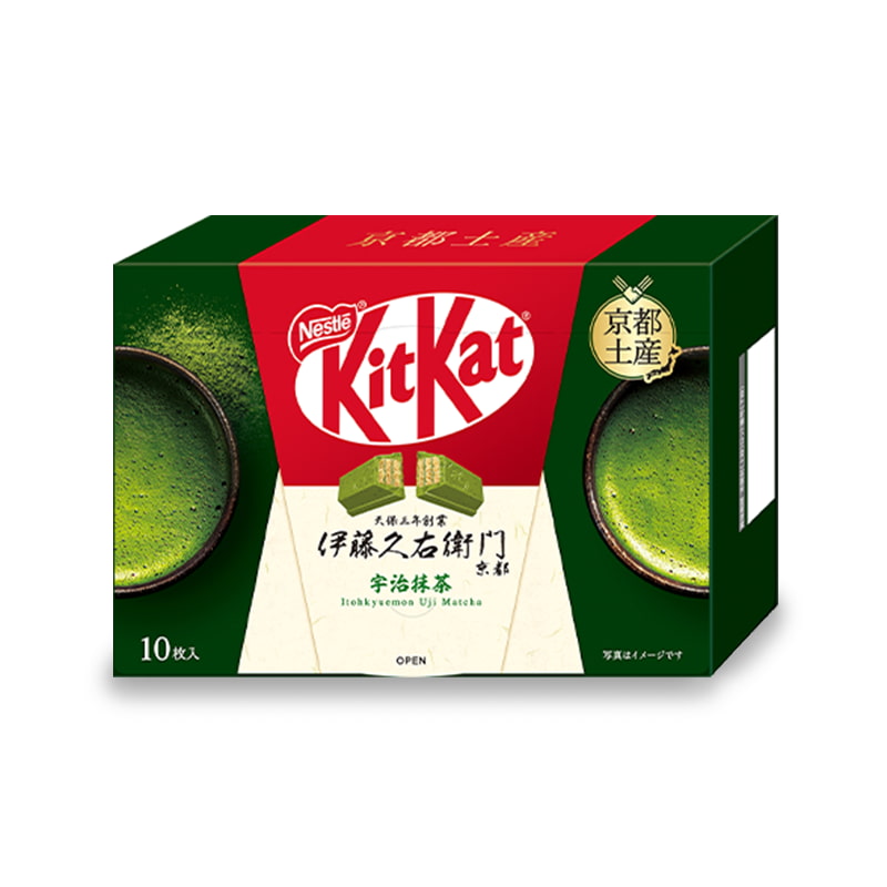 Pack of Premium KitKats Matcha from Kyoto