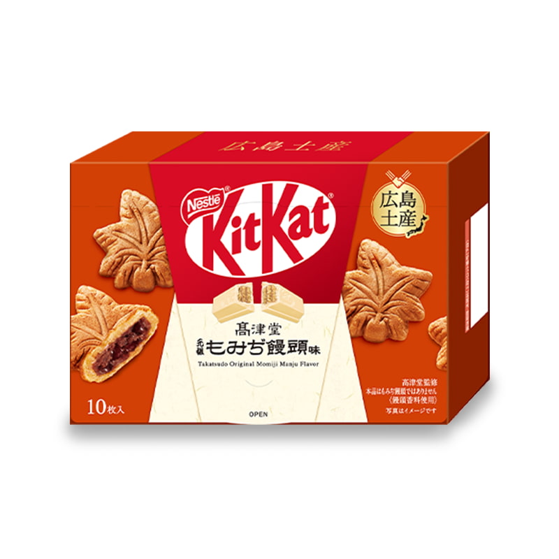 Premium Japanese KitKats, with flavor of Momiji Manju from Hiroshima