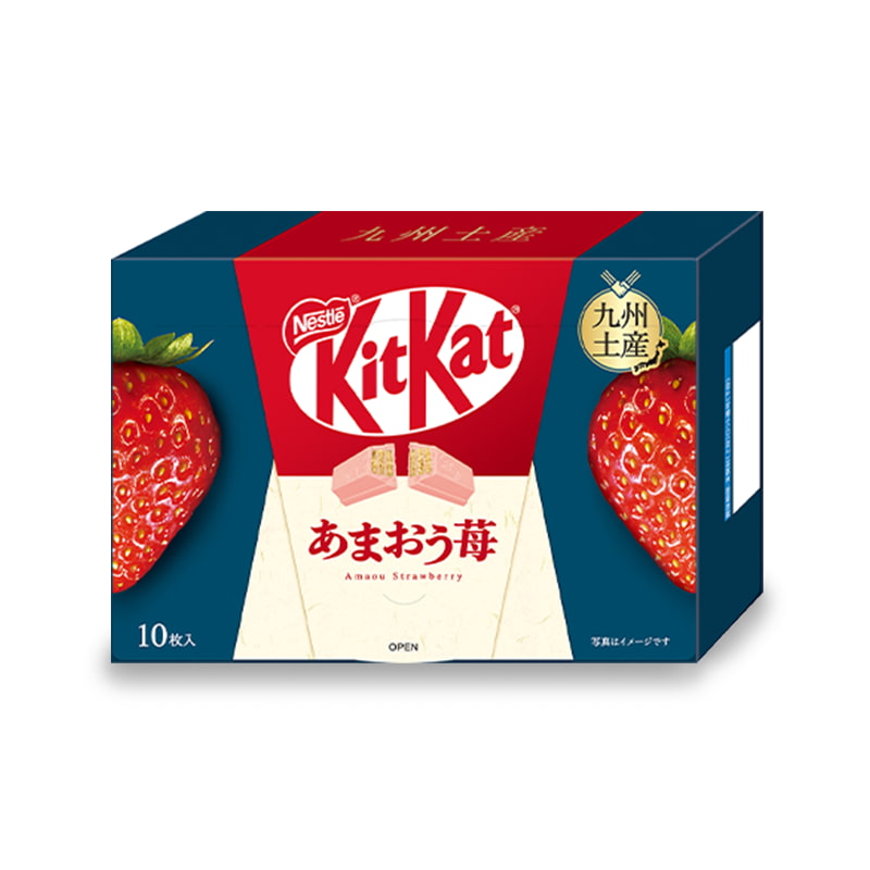 pack of Amaou strawberry-flavored KitKats, straight from the Kyushu region.