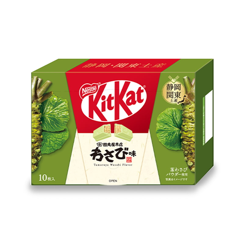 Premium Japanese KitKats, Wasabi-flavored from Shizuoka