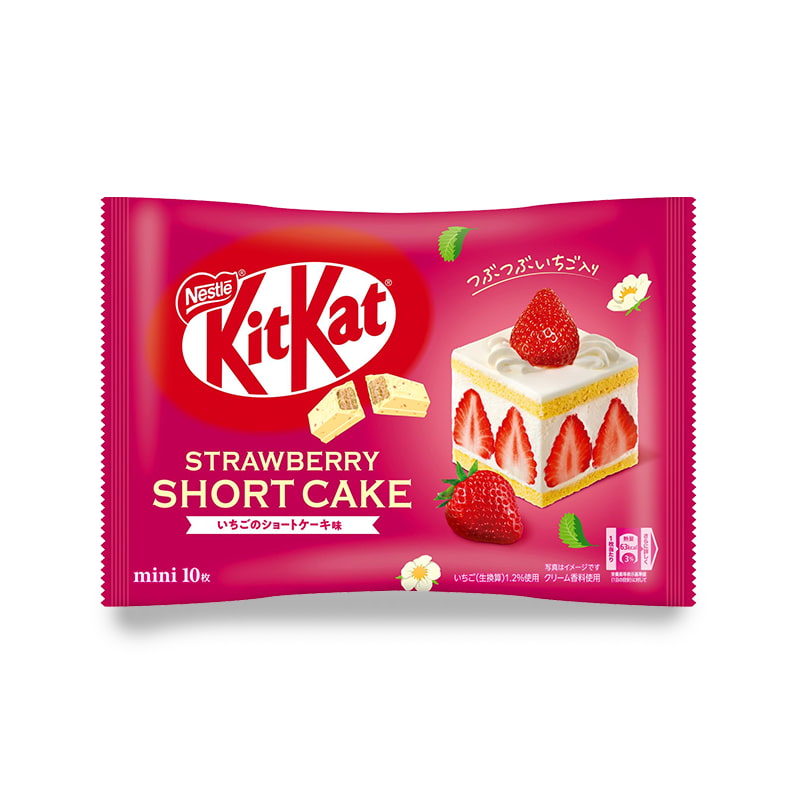 Strawberry shortcake flavored kitkats from Japan