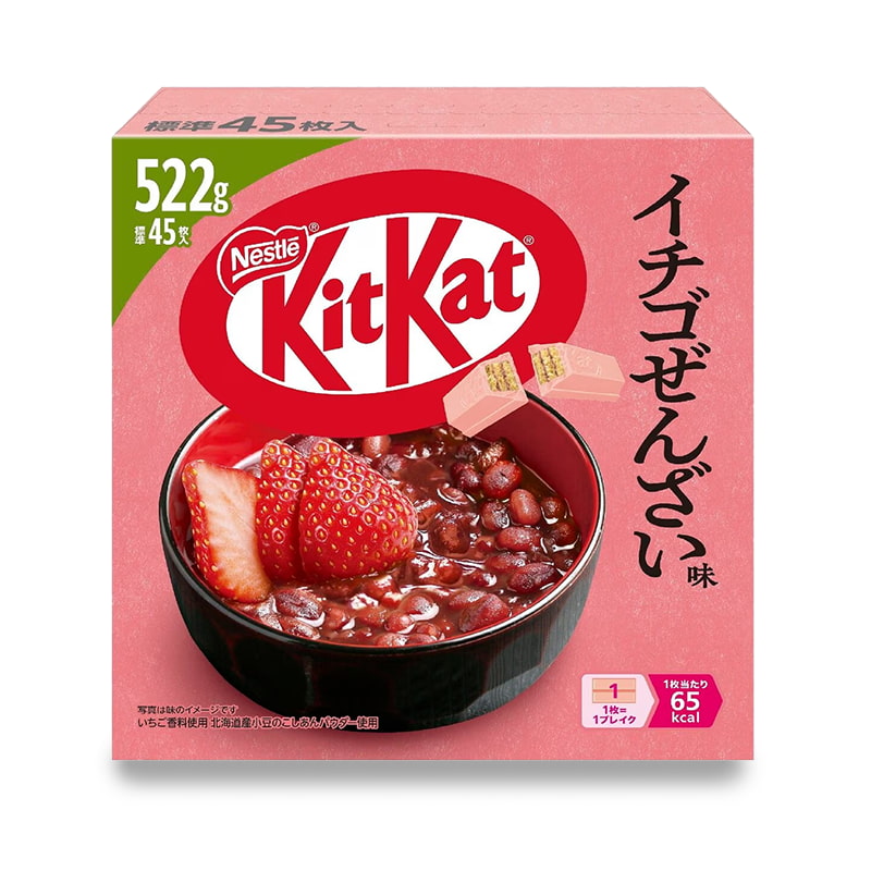 A Pack of KitKat Strawberry Zenzai Flavor