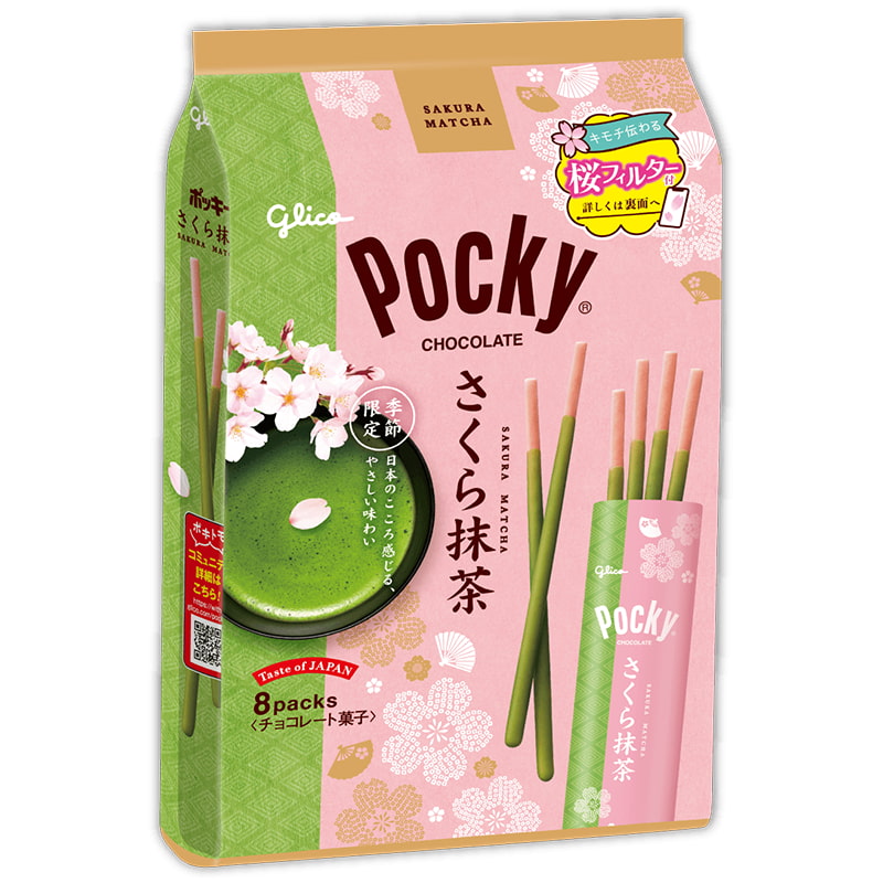 Pocky - Sakura & Matcha Flavor (x4 packs)