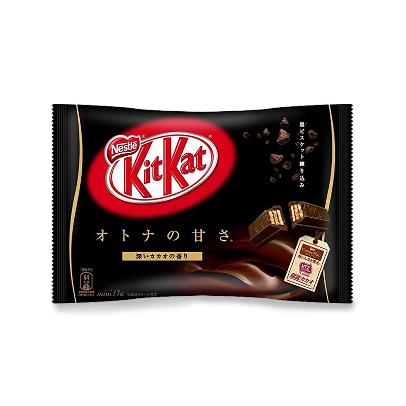 KitKat Dark Chocolate