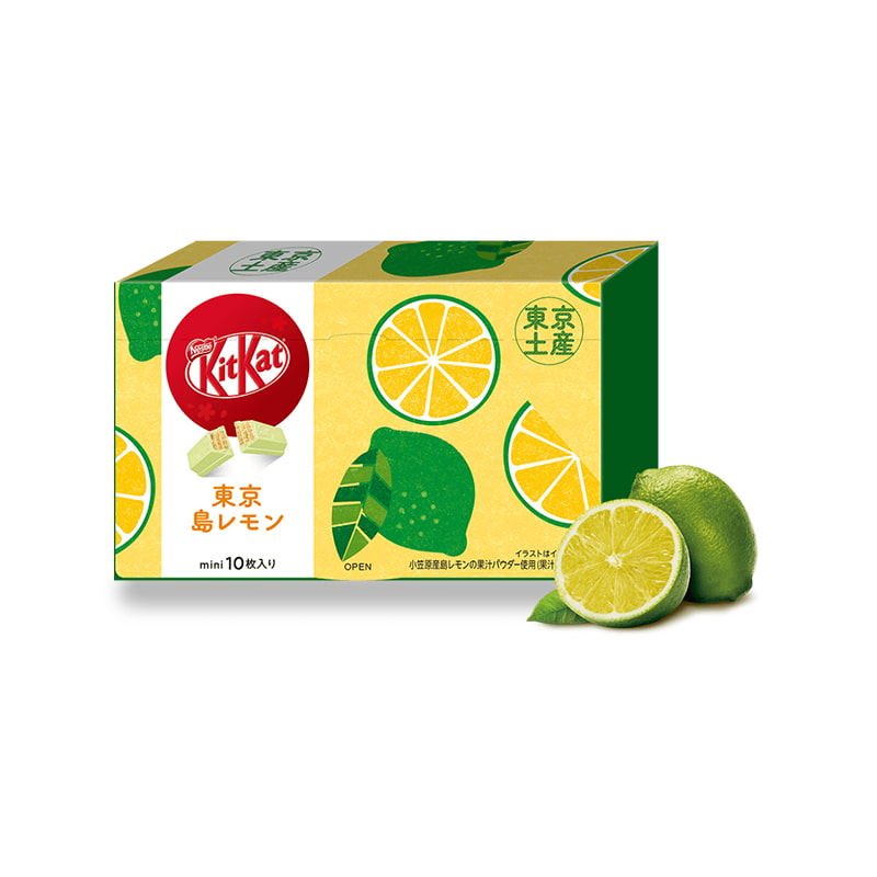 Japanese Premium KitKats, with Shima Lemon flavor,from Tokyo